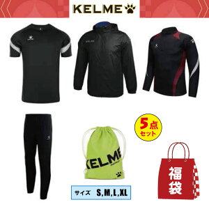 KELME P tbgTEGA 2026N  v5_Zbg KF26972