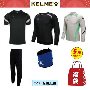 KELME P tbgTEGA 2026N  v5_Zbg KF26971