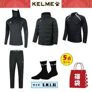 KELME P tbgTEGA 2026N  v5_Zbg KF26970