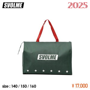 SVOLME X{ WjA tbgTEGA 2025N  1244-28999