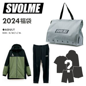 SVOLME X{ tbgTEGA 2024N  1234-28899