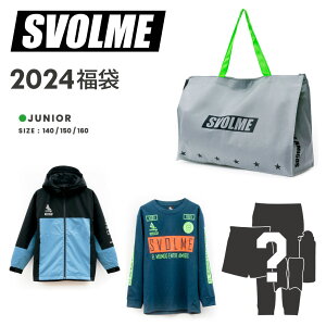 SVOLME X{ WjA tbgTEGA 2024N  1234-28999