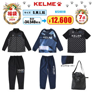 KELME P tbgTEGA 2024N  v7_ KF24910