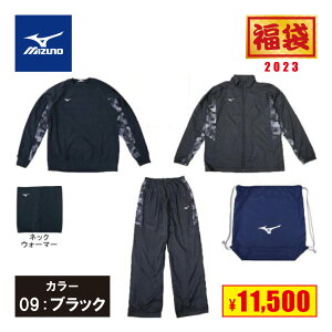 MIZUNO ~Ym 싅EGA  2023N v5_ 12JEAX9609 ubN