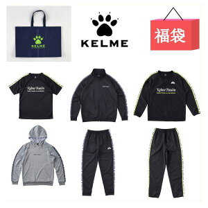 KELME P tbgTEGA 2021N  v7_ KF21660