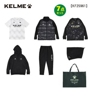 KELME P tbgTEGA 2025N  v7_ KF25961