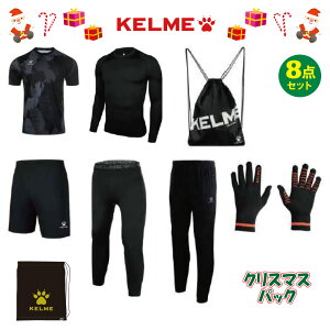 KELME �P���� �t�b�g�T���E�G�A 2024�N �N���X�}�X�p�b�N �v8�_ KF24982
