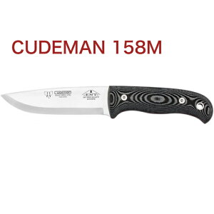 N[h} 158-M iCt P[Xt }CJ^ Cudeman AEghA iCt U[ ogjO Lv AEghA t^O 158m Lv AEghA