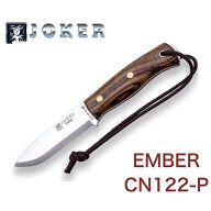 ジョーカー CN122-P エンバー ナイフ アウトドア ウォールナット ファイヤースターター付 Joker Ember ハ…