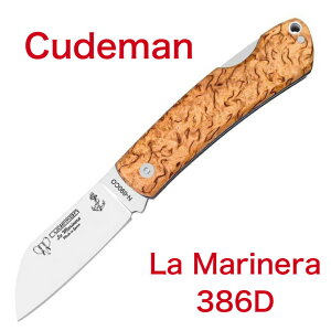 N[h} 386D tH[fBOiCt J[[o[` Cudeman  }l la Marinera