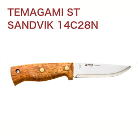 【2022年新作】並行輸入品　Helle Temagami ST 14C28N ヘレナイフ テマガミST 1300