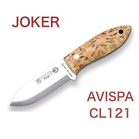 ジョーカー CL121 Avispa ネックナイフ 小型 レザーシース付き カーリーバーチ 14C28N Joker アウトドア ナイフ キャンプ