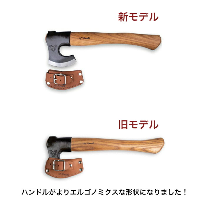 楽天市場】Roselli ロゼリ R860D ショートアックス 斧 【レッドエルム  