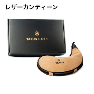 XyCY U[JeB[  Taxus Knives ^NTXiCt AEghA EH[^[^N Taxus leather canteen