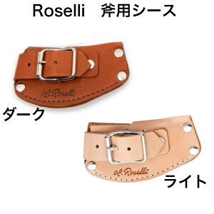 Roselli  V[X yCgA_[Nz [ AbNXV[X Jo[ p