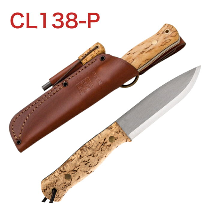 楽天市場】ジョーカー CL138-P ブッシュロア カーリーバーチ 