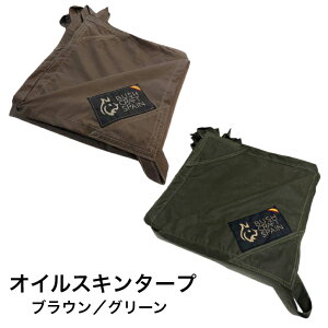 yubVNtgXyCzICXL ^[v uE O[ 3x3m Bushcraft Spain R OhV[g OEhV[g