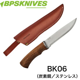 【BPS KNIVES】 BK06 SSH CSH アウトドアナイフ ステンレス ステンレス 炭素鋼 ウクライナ産 ウォルナット BPS ナイフ