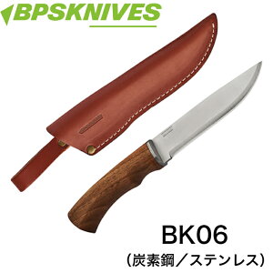 yBPS KNIVESz BK06 SSH CSH AEghAiCt XeX XeX Yf| ENCiY EHibg BPS iCt
