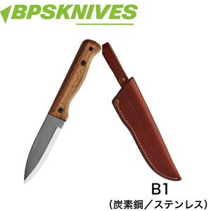 yBPS KNIVESz B1 SSH CSH AEghAiCt XeX Yf| ENCiY EHibg t^O BPS iCt
