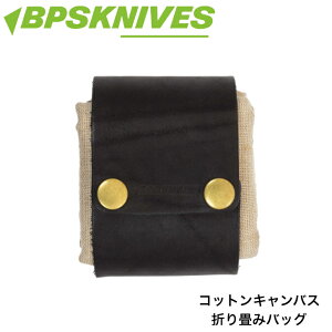 �yBPS KNIVES�z�u�b�V���N���t�g �܂��݃o�b�O �� �R�b�g�� �L�����o�X ���t�� ���b�N�T�b�N BPS �i�C�t