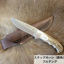 楽天市場】鹿 角 ナイフ（ナイフ・マルチツール｜アウトドア 