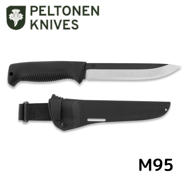 楽天市場】【フィンランド軍】J-P Peltonen Sissipuukko M95 