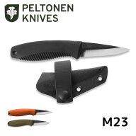 【フィンランド軍】J-P Peltonen Sissipuukko M23 ペルトネン レンジャーカブ プーッコナイフ ネックナイ…