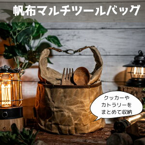 yCAMPLUSz z}`obO NbJ[obO[obO NbJ[P[X Lv ᴑ }`c[obO Ȕz LvX