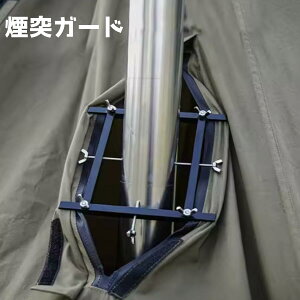 CAMPLUS ˃K[h R |[eg `j[K[h ˃z_[ Xg[uWbN ϔM