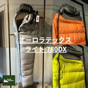 �yNANGA �i���K�zAURORA TEX light 780DX �I�[�����e�b�N�X ���C�g 780DX 4�V�[�Y�� �V�����t �Q�� �_�E����780g ���K�g�p���x-10�� �������x -18�� �~�L�����v �A�E�g�h�A �ᒆ�L�����v �c�[�����O �Ԓ�