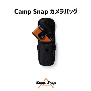 �L�����v�X�i�b�v �J���� Camp Snap Camera �A�N�Z�T���[ �L�����[�o�b�O �u���b�N �X�N���[�����X�J���� �R���p�N�g�J���� �t�B�����J���� �f�W�^���J���� �[�d���J���� �M�t�g �v���[���g ��