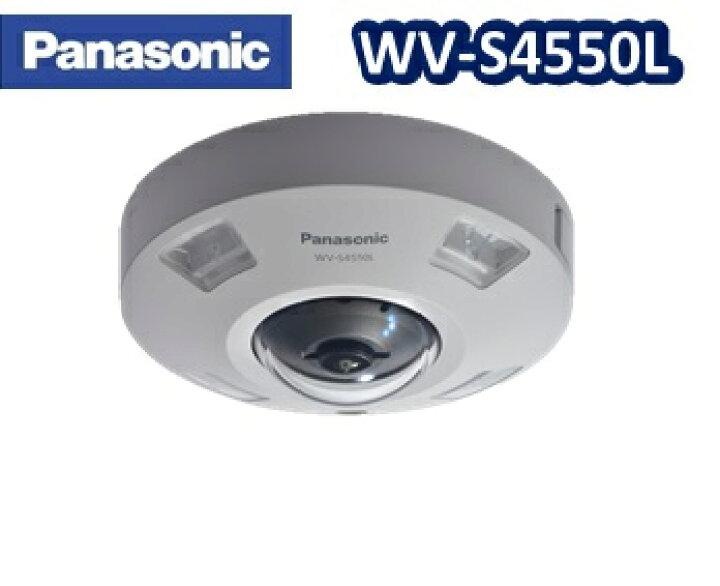 楽天市場】Panasonic 5M屋外-全方位ネットワークカメラ WV-S4550L 