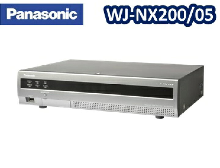 楽天市場】【送料無料】WJ-NX200/05 パナソニック Panasonic 