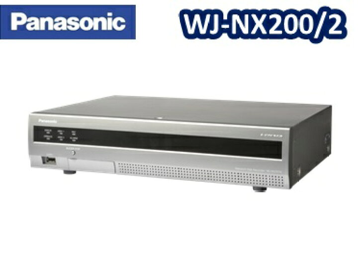 楽天市場】【在庫あり】WJ-NX200/2 パナソニック Panasonic 