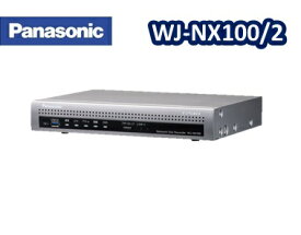 【在庫あり】WJ-NX100/2　パナソニック　Panasonic ネットワークディスクレコーダー 【新品】【送料無料】【正規品】