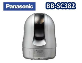 BB-SC382　Panasonic HDネットワークカメラ H.264&JPEG対応 屋内タイプ【送料無料】【新品】