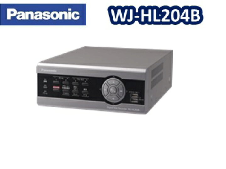 楽天市場】WJ-HL204B パナソニック Panasonic CCTVカメラ用デジタル 