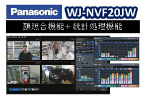 WJ-NVF20JW NV250prWlXCeWFXgLbgyF؁{v@\z