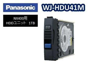 WJ-HDU41M�@�p�i�\�j�b�N�@Panasonic �n�[�h�f�B�X�N���j�b�g�y1TB�z �y�V�i�z�y���������z