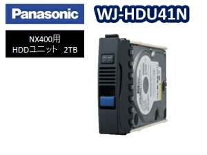 WJ-HDU41N�@�p�i�\�j�b�N�@Panasonic �n�[�h�f�B�X�N���j�b�g�y2TB�z �y�V�i�z�y���������z