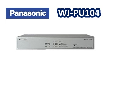 【在庫あり】パナソニック WJ-PU104【新品 新製品】PoE Plus給電スイッチ（給電HUB）4ポート【送料無料】