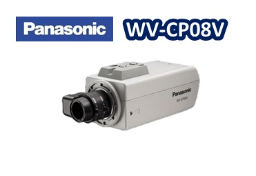【生産完了、在庫なし】WV-CP08V　パナソニック カラーテルックカメラ【新品】2.8倍レンズ付【送料無料】 | ネットワークカメラのCamTech
