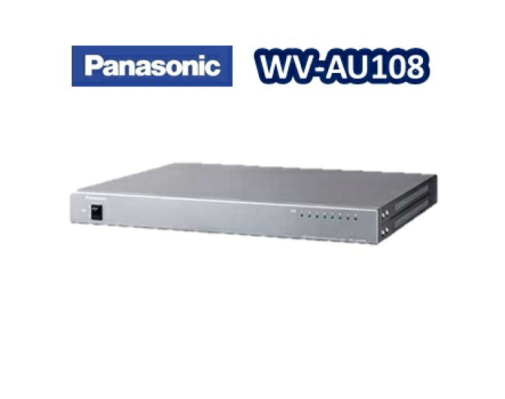 楽天市場】WV-AU108 パナソニック HDアナログカメラ駆動ユニット【送料 