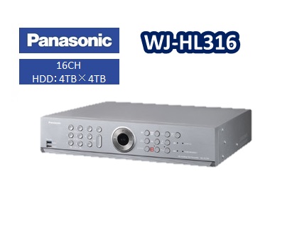 夏セール開催中 16CH HDD:4TB×4Sata WJ-HL316 パナソニック 送料無料 予約販売 新品 HDアナログディスクレコーダー