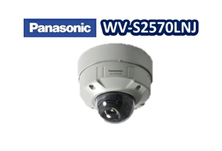 楽天市場 Wv S2570lnjパナソニック 4k 屋外ドーム型ネットワークカメラ 送料無料 新品 親水 Panasonic I Proエクストリーム ネットワークカメラのcamtech