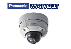 �y�݌Ɏc��1��zWV-SFV631LT�@Panasonic �t��HD�l�b�g���[�N�J���� ���O�^�C�v �����œ_���f���@�X�[�p�[�_�C�i�~�b�N�����y���������z�y�V�i�z