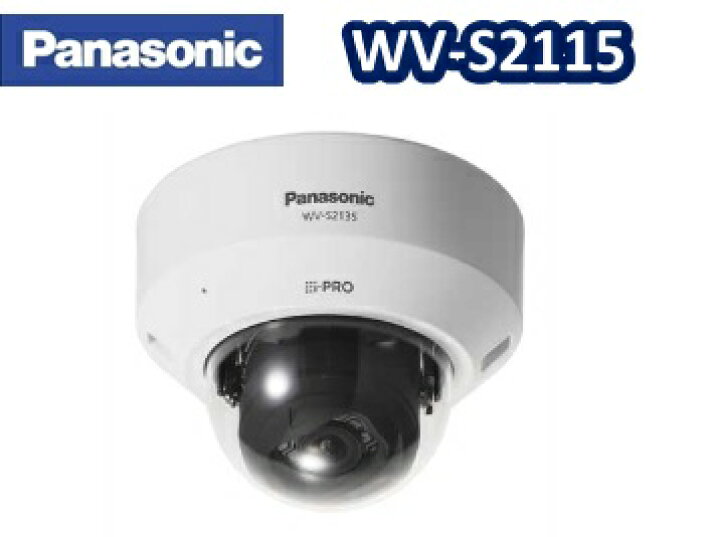 楽天市場】WV-S2115 Panasonic HDネットワークカメラ 屋内タイプ H.265 