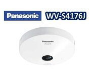 【在庫あり】Panasonic 9M屋外-AI全方位ネットワークカメラ 屋内 WV-S4176J【新品】【送料無料】【正規品】