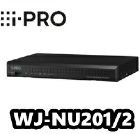 【在庫あり】WJ-NU201/2　ネットワークディスクレコーダー【新品】i-Pro　アイプロ【送料無料】【正規品】